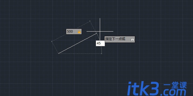 CAD怎么绘制角度线?-6