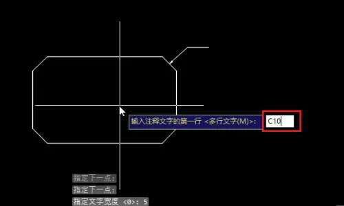 cad引线快捷键是什么及标注在哪里？-6