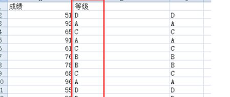 Excel中if嵌套函数的使用方法-1