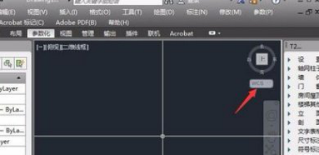 cad2000坐标系怎么设置?-2