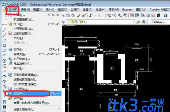 cad导出pdf怎么布满图纸?-2