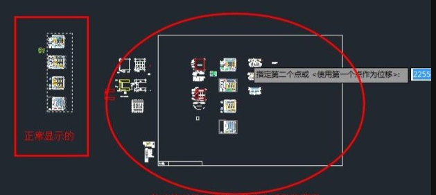 CAD中XCLIP命令的使用及图块和参照编辑-1