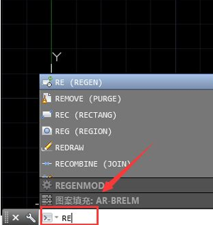 cad重生成命令怎么用？-3