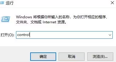 cad缺少net组件怎么解决？cad缺少net组件的解决教程-1