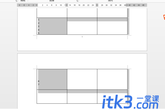 word表格不能跨页断行怎么办？-5
