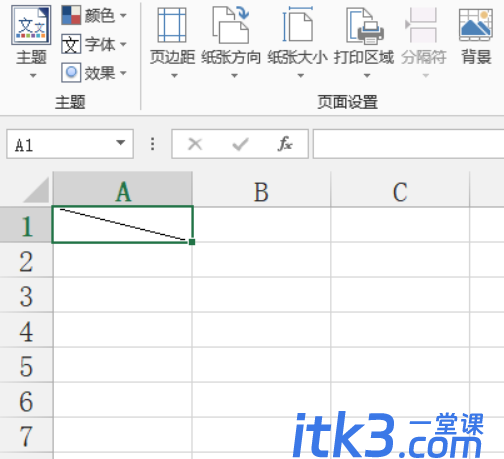 excel单元格斜杠怎么弄？Excel斜杠怎么弄-4