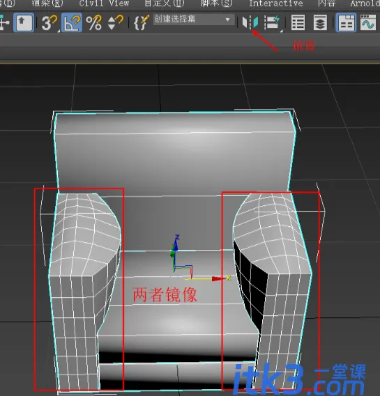 3dmax-弯曲命令、锥化、扭曲、晶格、FFD命令-12