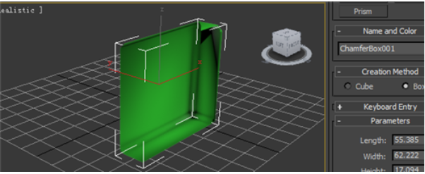 3DMAX模型物体突然变透明的三种原因和解决方法-1