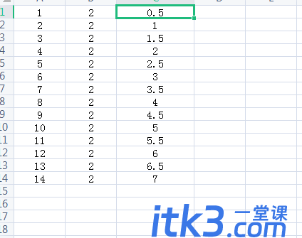 Excel表格的阅读模式怎么设置？Excel阅读模式的设置方法-1