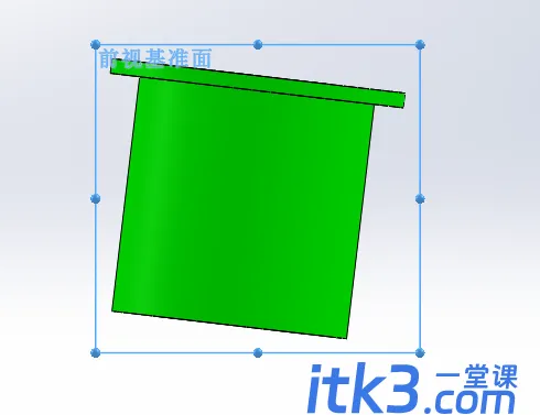 运用SolidWorks三维图型转二维图时的三视图倾斜时三维图的基准面不正确问题-1