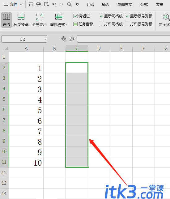 Excel能不能倒序粘贴？倒序粘贴如何操作？-2