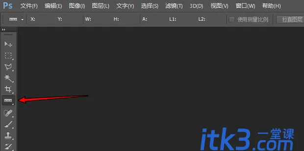 Photoshop 拾色器的快捷键是什么-1