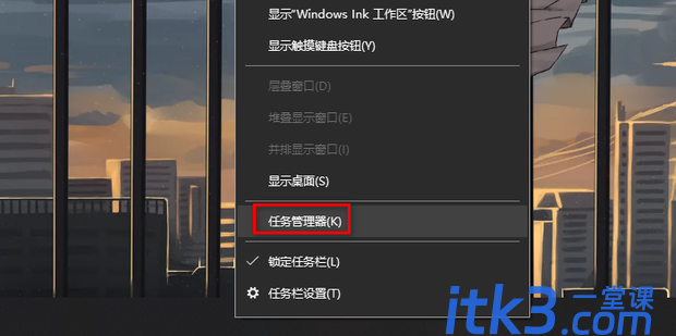 0x80070422怎么解决win10-1