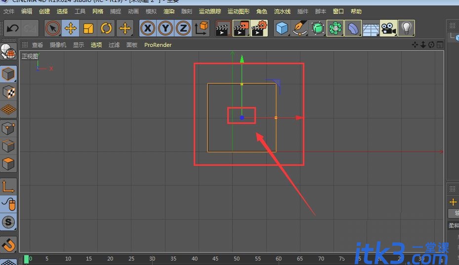 c4d怎么移动坐标轴? C4D移动坐标轴位置的技巧-2