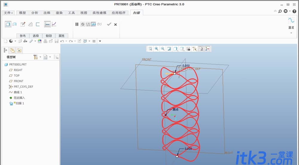 creo画弹簧教程：Creo3.0怎么创建碟形弹簧零件?-8