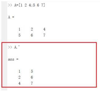 matlab中怎么求矩阵的转置? matlab矩阵转置命令使用技巧-8