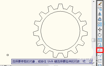 Cad怎么绘制齿轮模型? cad齿轮的画法-8