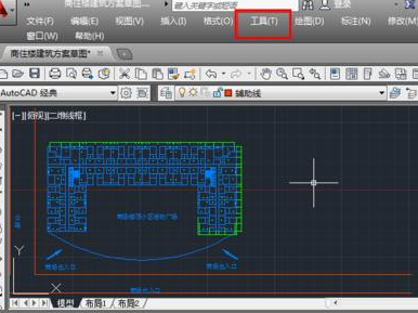 CAD下面的命令栏不见了怎么调出来？-4