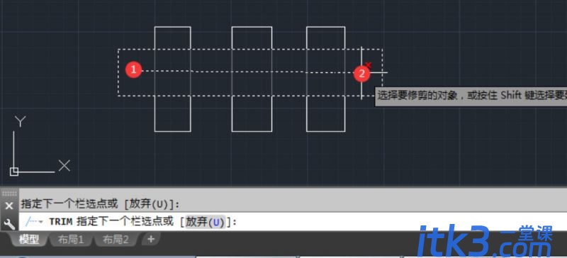 CAD怎么裁剪多余部分？CAD修剪快捷键命令使用的两种方法-7