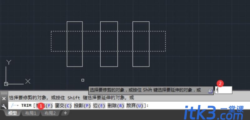 CAD怎么裁剪多余部分？CAD修剪快捷键命令使用的两种方法-6