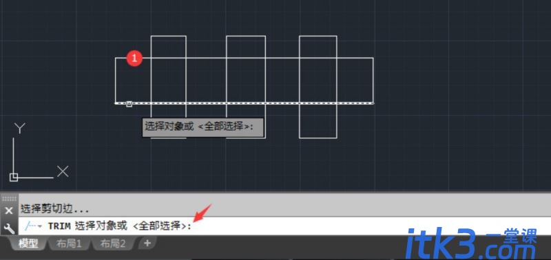 CAD怎么裁剪多余部分？CAD修剪快捷键命令使用的两种方法-5