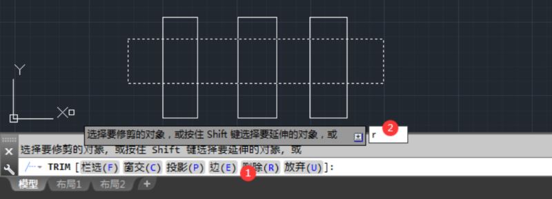 CAD怎么裁剪多余部分？CAD修剪快捷键命令使用的两种方法-11