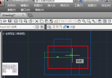 CAD捕捉不到点总是跳来跳去该怎么办?-7