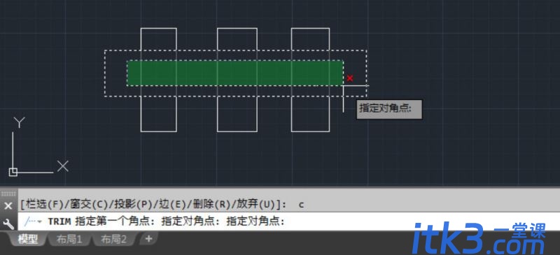 CAD怎么裁剪多余部分？CAD修剪快捷键命令使用的两种方法-10