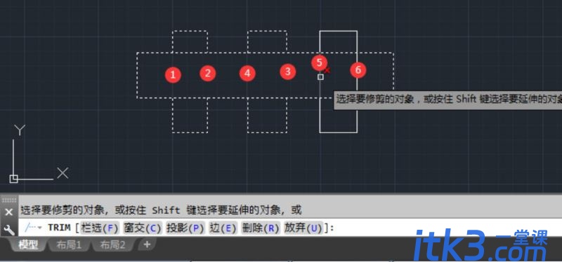 CAD怎么裁剪多余部分？CAD修剪快捷键命令使用的两种方法-3