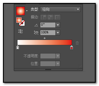 ai渐变面板在哪里?ai设置渐变的N种方法汇总-1