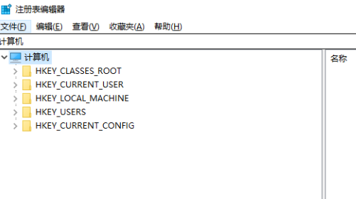 oracle怎样才能彻底卸载干净-3