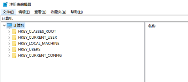 oracle怎样才能彻底卸载干净-2