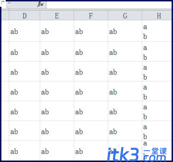 Excel如何替换回车？-7