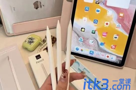 apple pencil一代二代有什么区别？-1