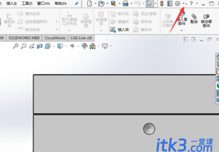 solidworks工程图颜色怎么设置?-2