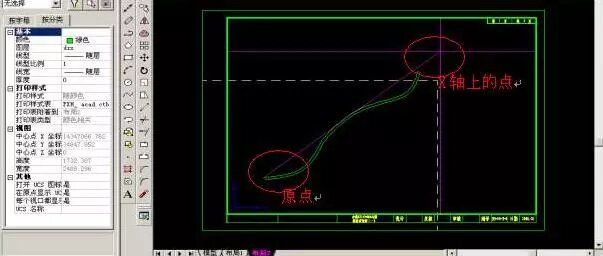 cad布局出图详细教程-17