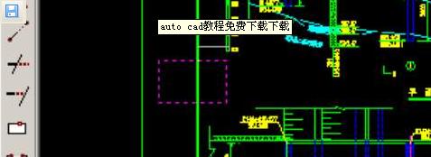 cad布局出图详细教程-11