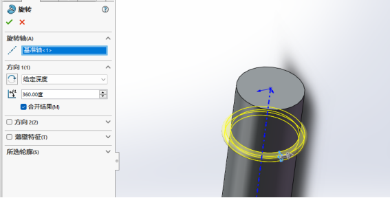 solidworks外螺纹怎么画？ 螺纹实例教程-5