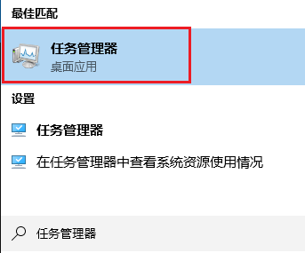 SolidWorks如何解决 Resource Monitor 弹窗和系统内存很低的问题?-3