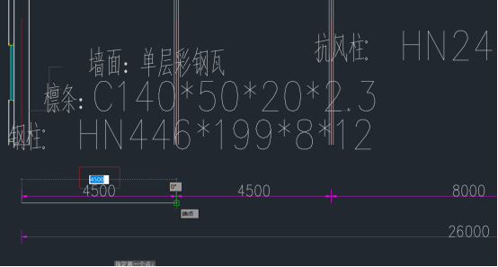 ​CAD导入Revit中底图处理的内容和方法-11