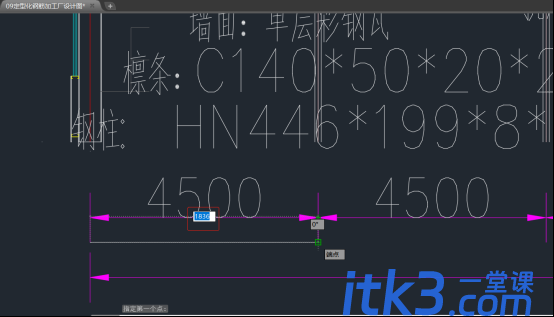 ​CAD导入Revit中底图处理的内容和方法-5