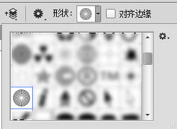 ps放射光束效果怎么做？PS快速制作放射背景效果的5种方法！-10