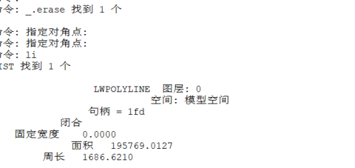 cad平方米符号如何打出m2-3