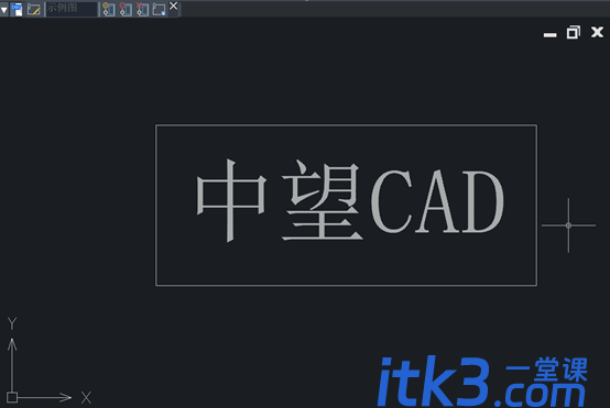 CAD增强属性编辑器的块怎么做？-6