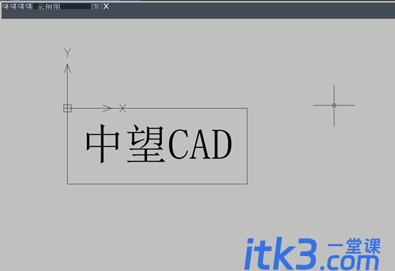 CAD增强属性编辑器的块怎么做？-3