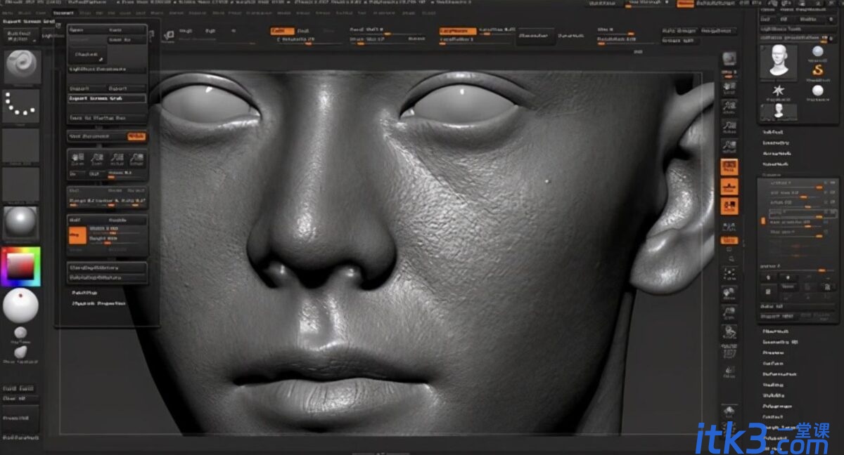 ZBrush绘制人物头部模型教程-4