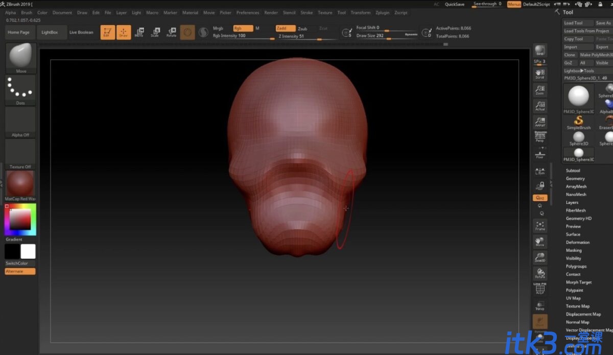 ZBrush绘制人物头部模型教程-2