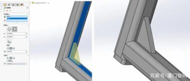 SOLIDWORKS 焊件轮廓和焊件工具指南-11