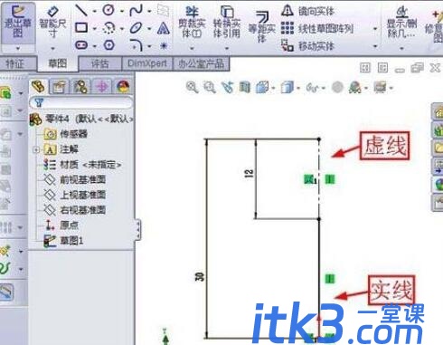 Solidworks弹簧垫片零件绘制方法-1