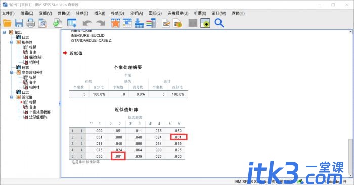 如何使用SPSS做相关性分析？-6